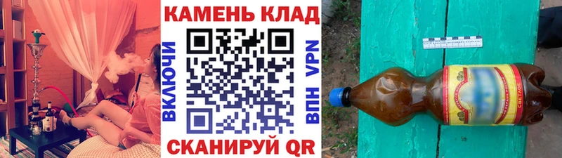 Купить закладки  Зарайск  ГАШ Ice-O-Lator 