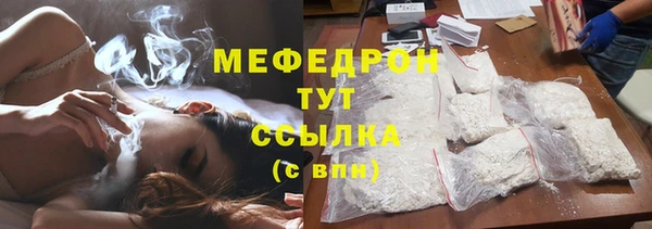 гидропоника Куйбышев