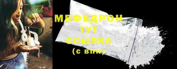 гидропоника Куйбышев