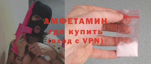 гидропоника Куйбышев