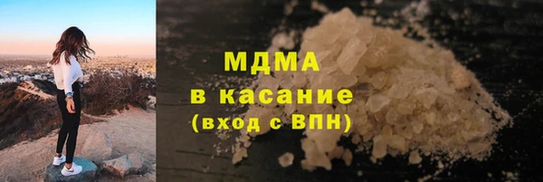мефедрон мука Кулебаки