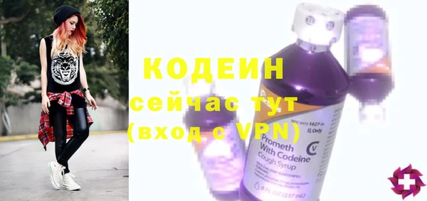 гидропоника Куйбышев