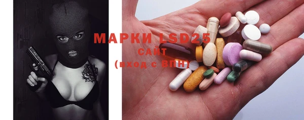 мефедрон мука Кулебаки