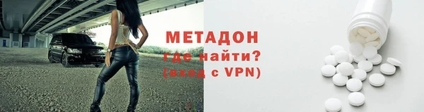гидропоника Куйбышев