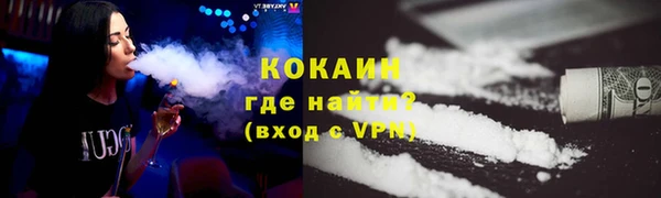 гидропоника Куйбышев