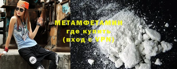 гидропоника Куйбышев