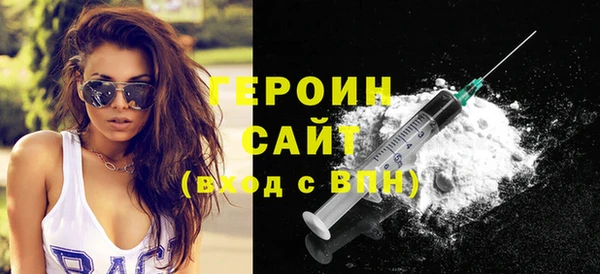 молекула духа Кукмор