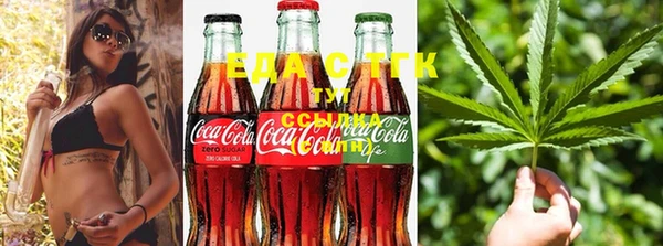 мефедрон мука Кулебаки