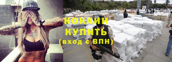 гидропоника Куйбышев