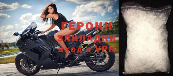 молекула духа Кукмор