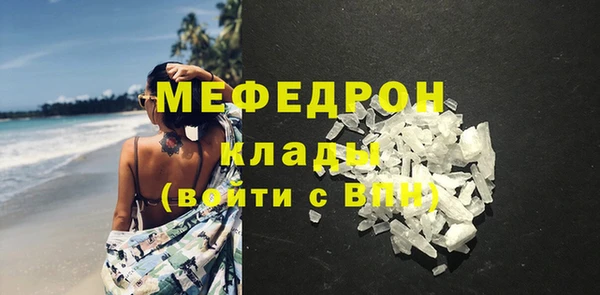 гидропоника Куйбышев