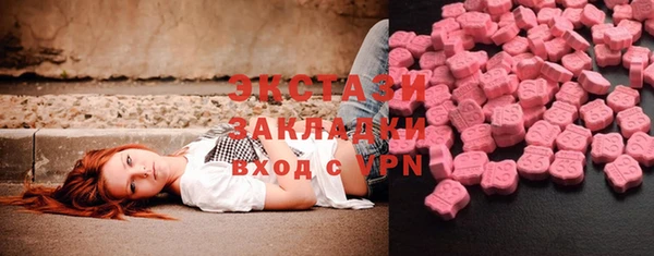 мефедрон мука Кулебаки