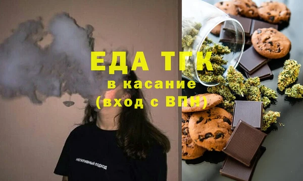 гидропоника Куйбышев