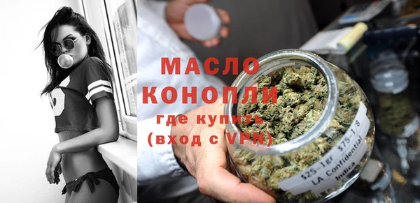 гидропоника Куйбышев