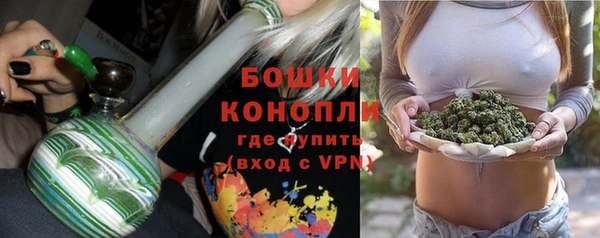 мефедрон мука Кулебаки