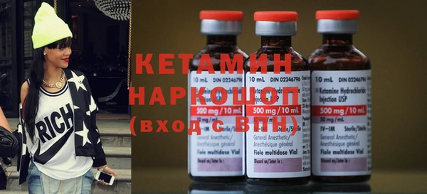молекула духа Кукмор