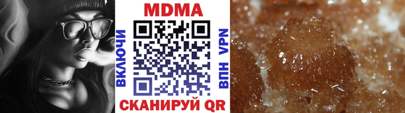 Купить где  Зарайск  МДМА кристаллы 