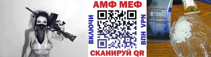 Купить закладки  Зарайск  Первитин Декстрометамфетамин 99.9% 