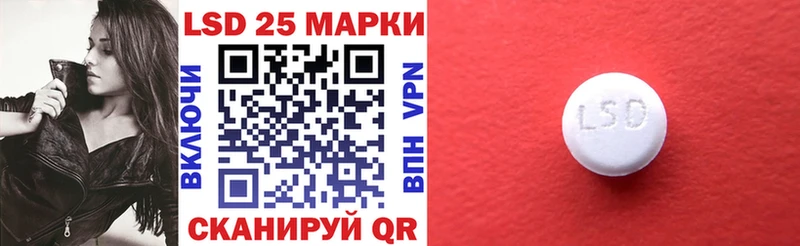 Купить закладки  Зарайск  Марки N-bome 1,5мг 